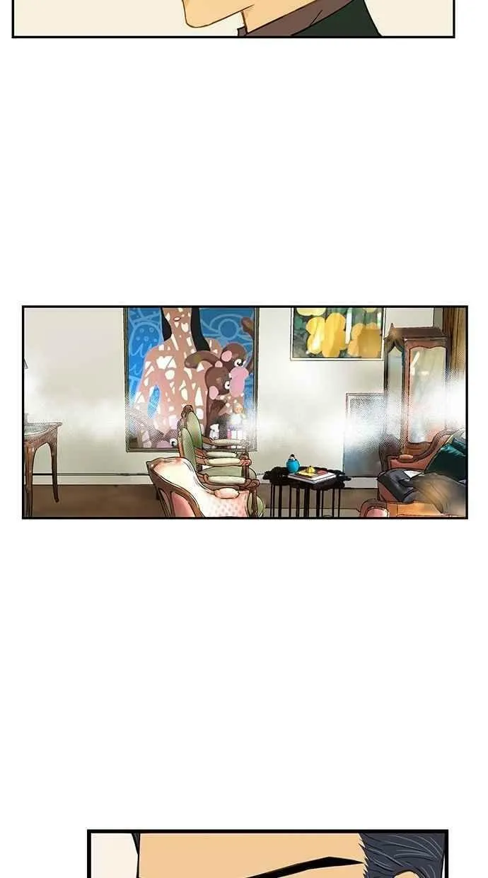 第74集 第53页