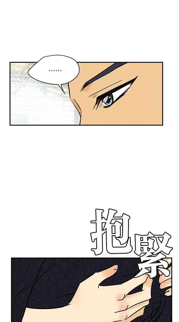 第74集 第59页