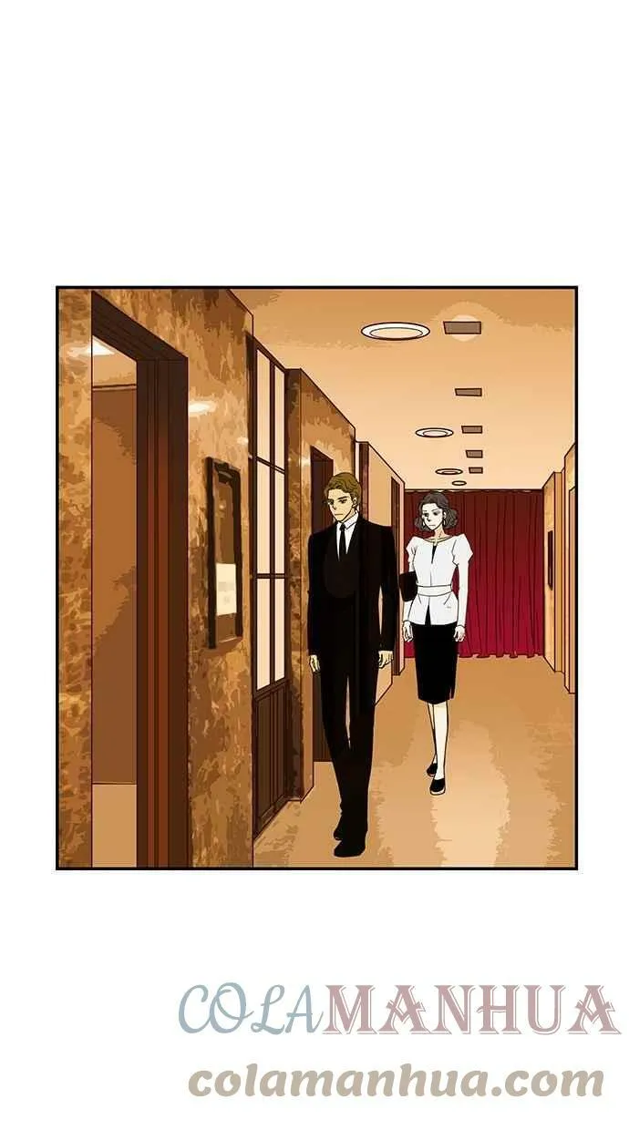 第75集 第10页