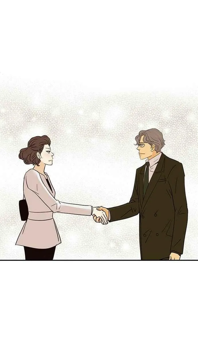 第75集 第14页