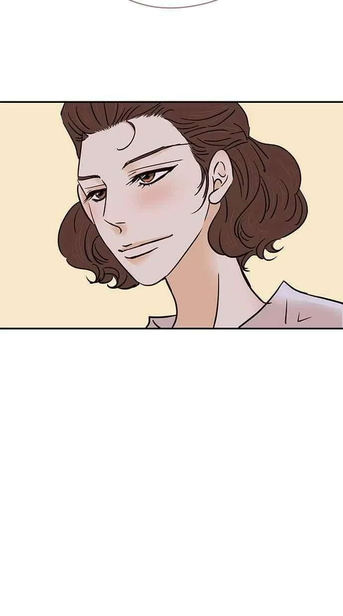第75集 第26页