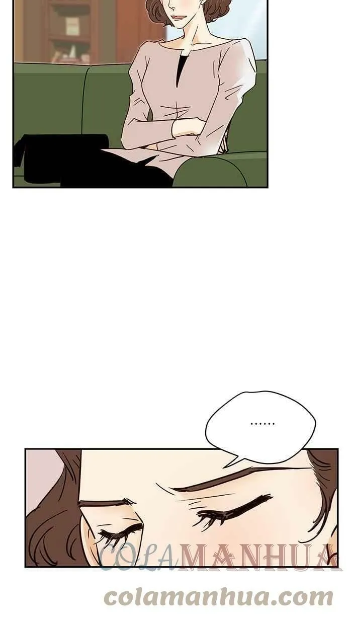 第75集 第37页