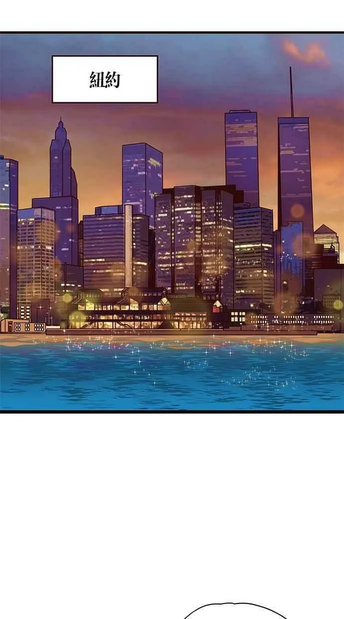 第75集 第48页
