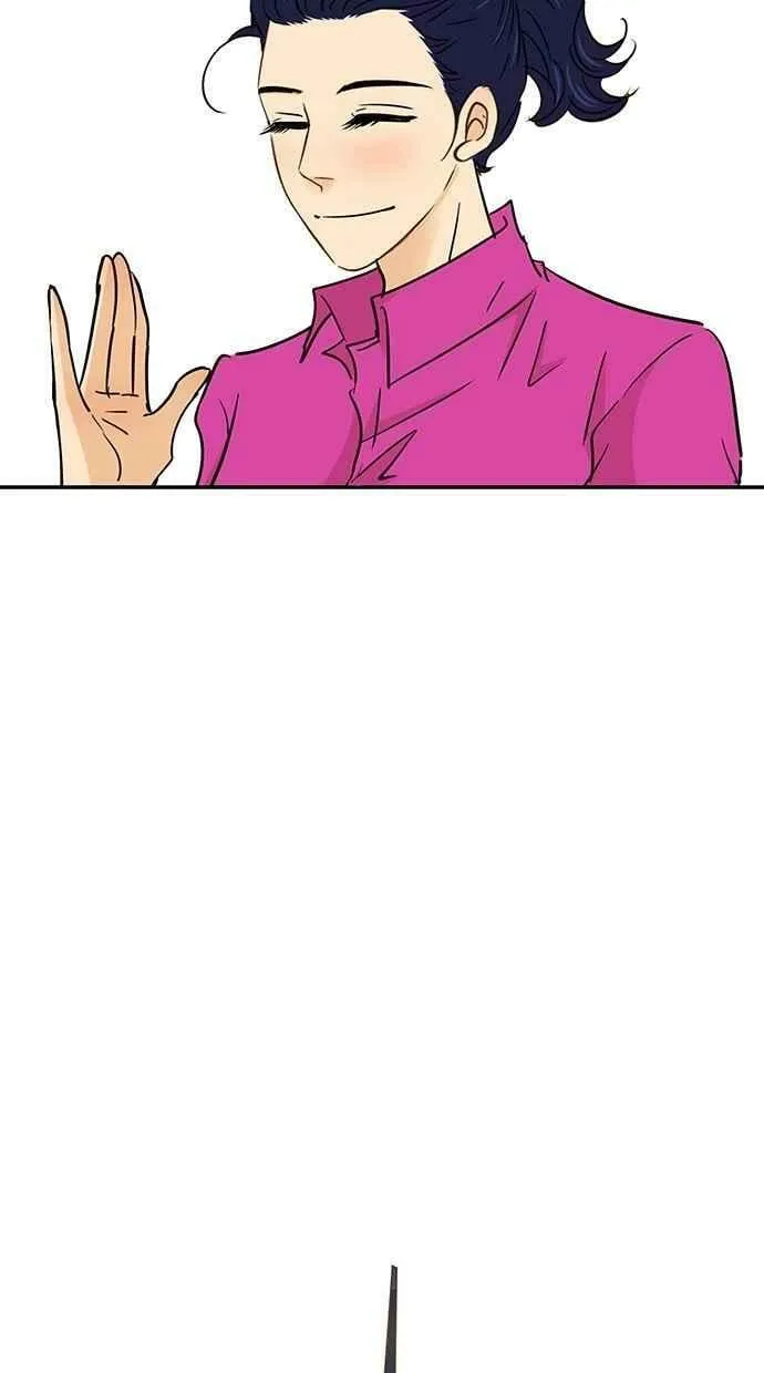 第75集 第53页