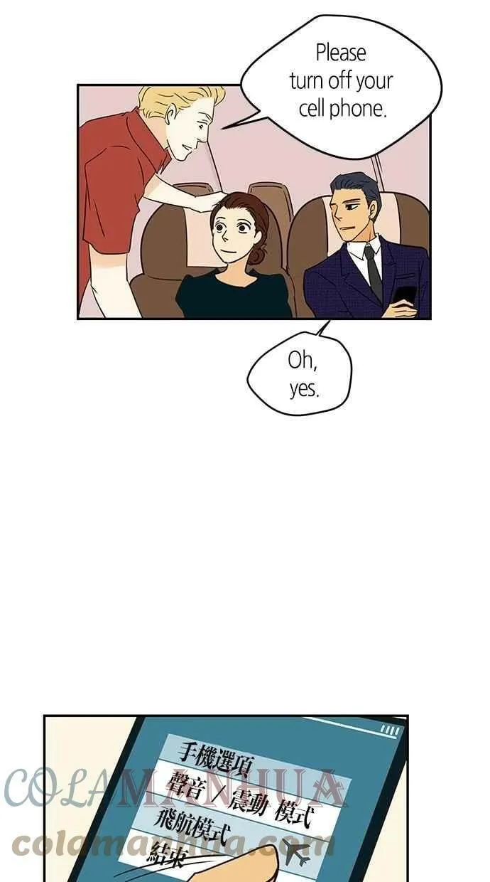 第75集 第61页