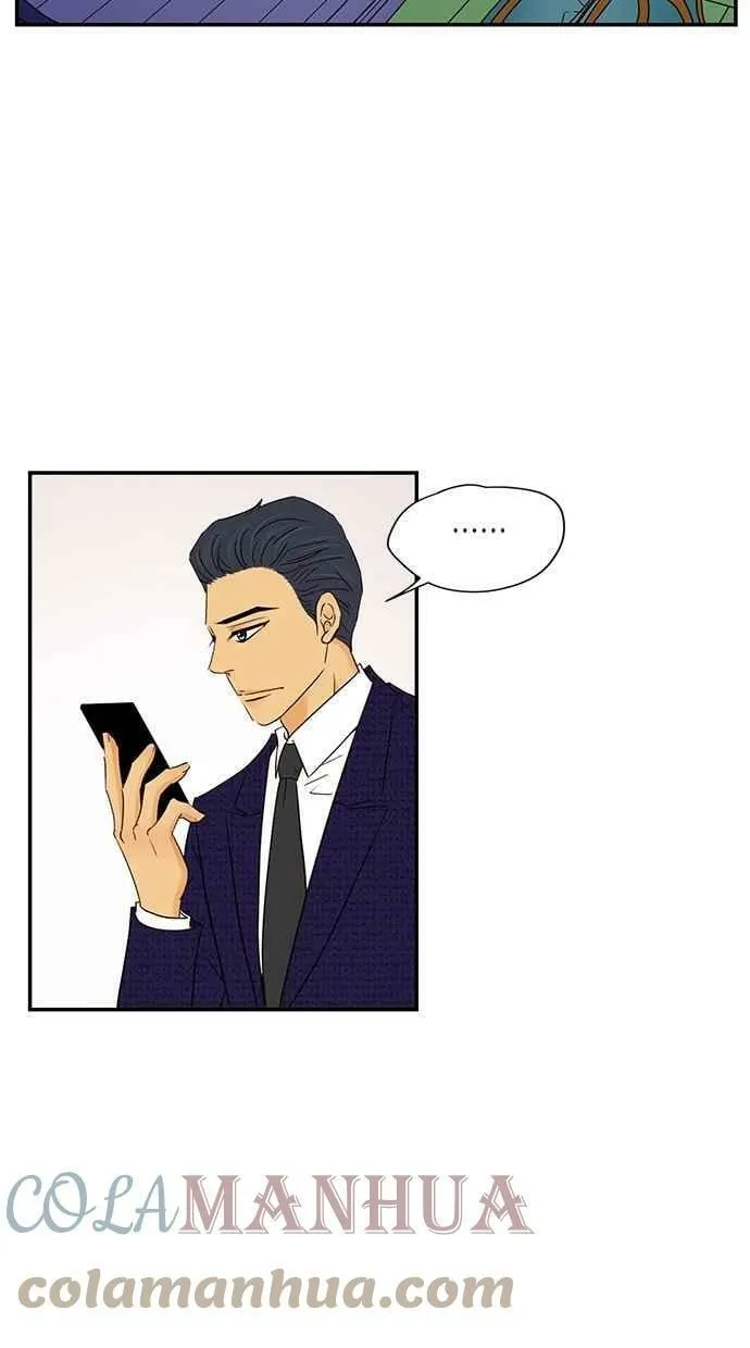 第76集 第4页