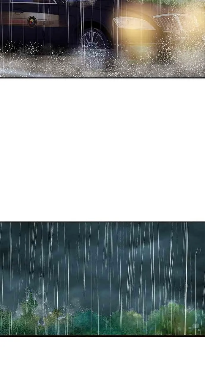 第76集 第27页