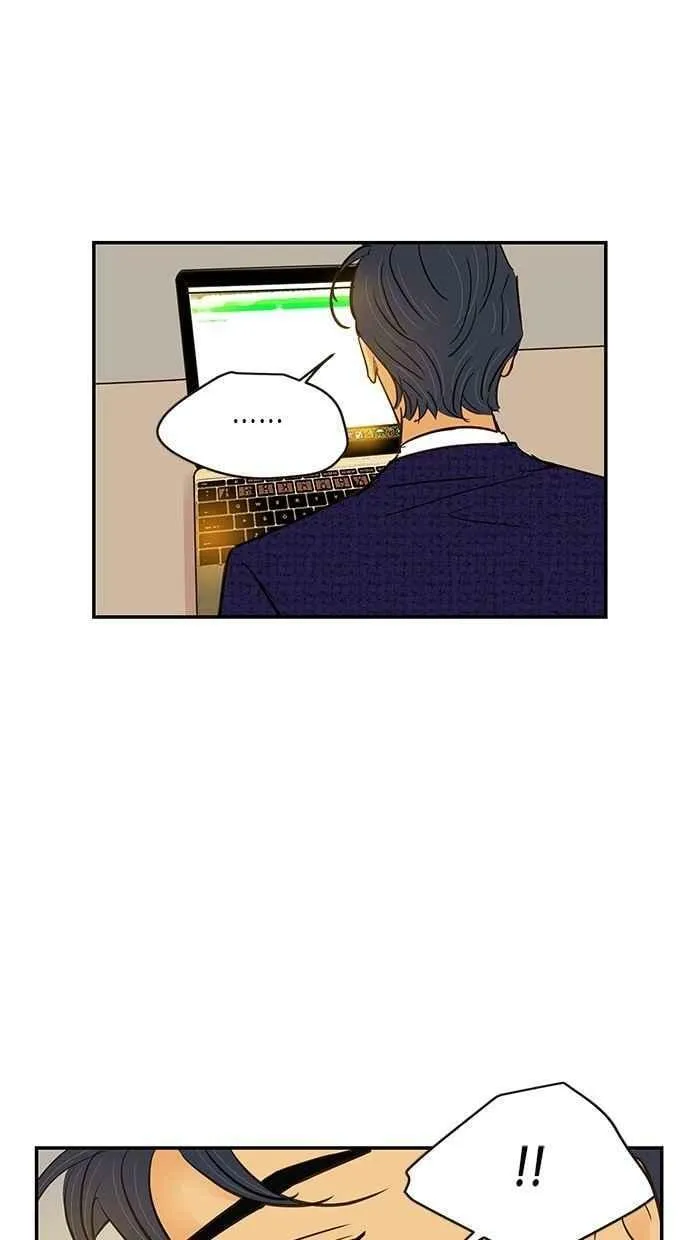 第76集 第41页