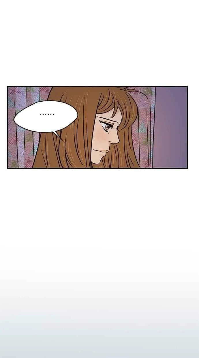 第77集 第23页
