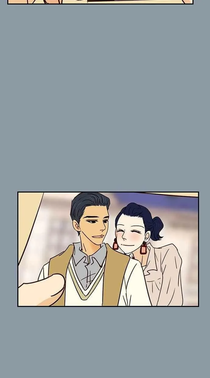第77集 第44页