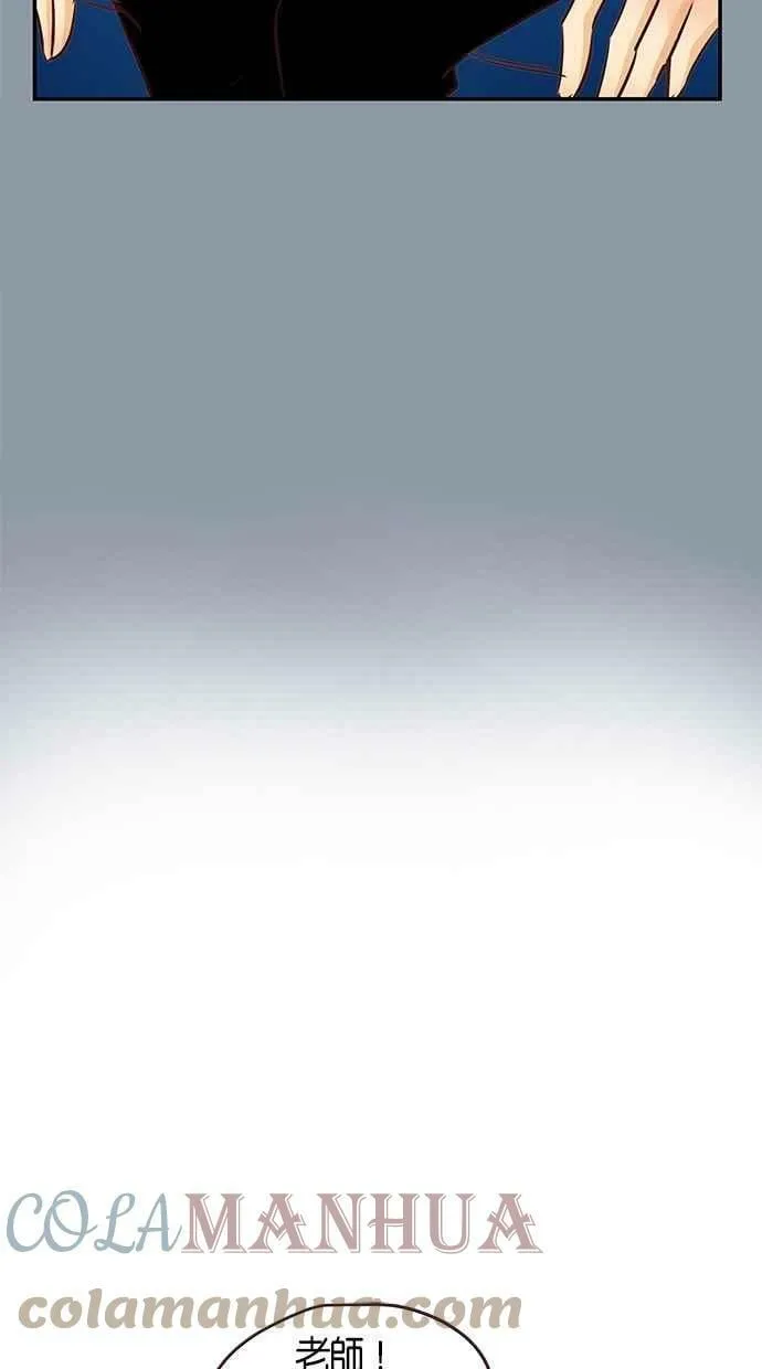 第77集 第49页