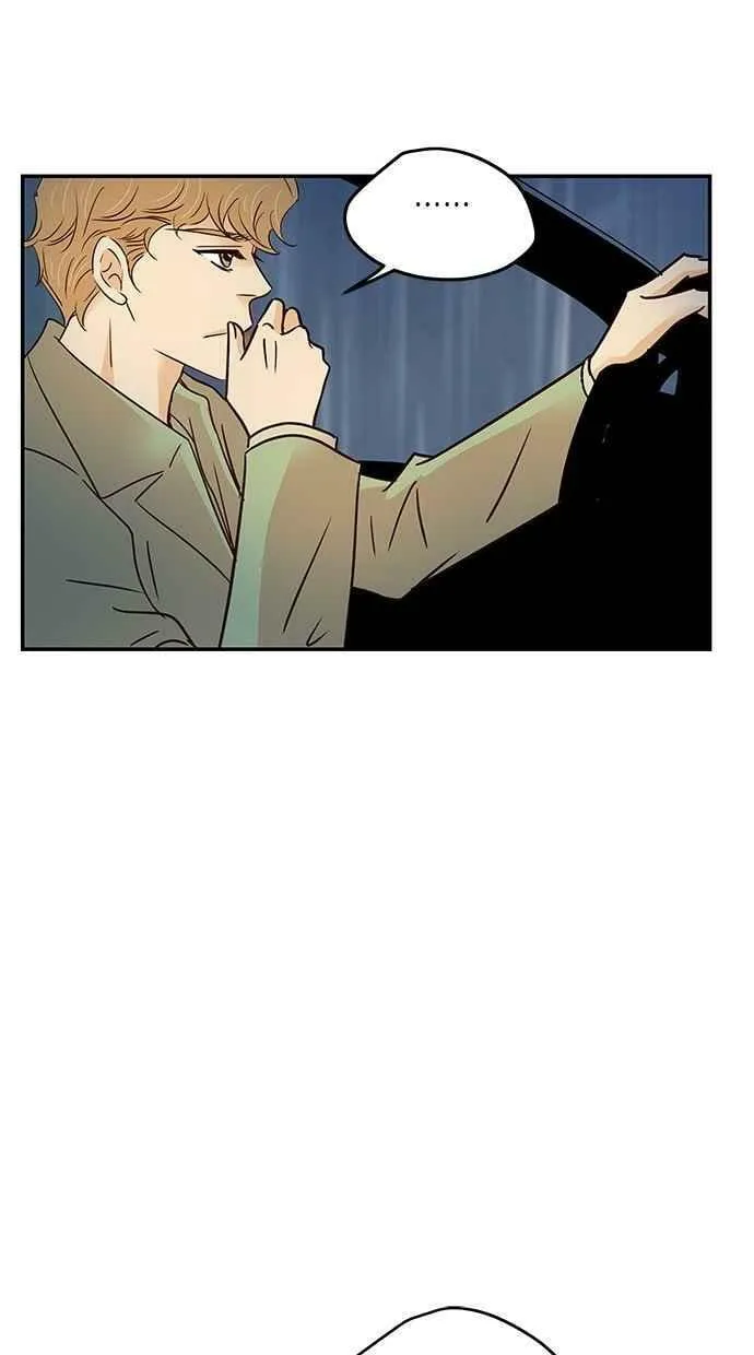 第77集 第65页