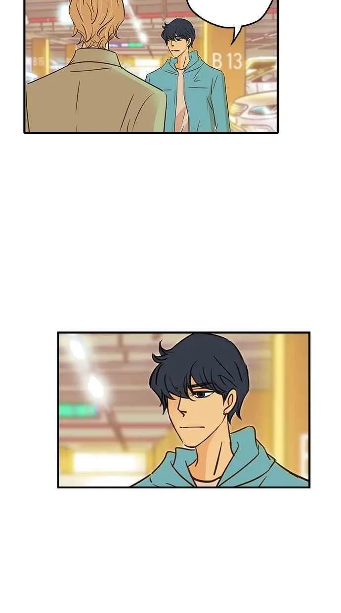 第79集 第3页