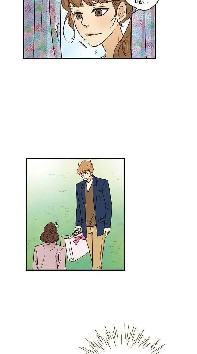 第79集 第59页