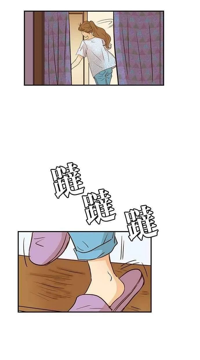 第79集 第62页