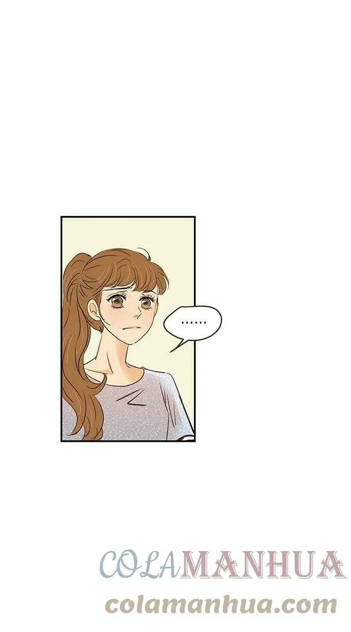 第80集 第10页