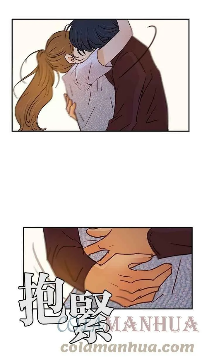 第80集 第55页