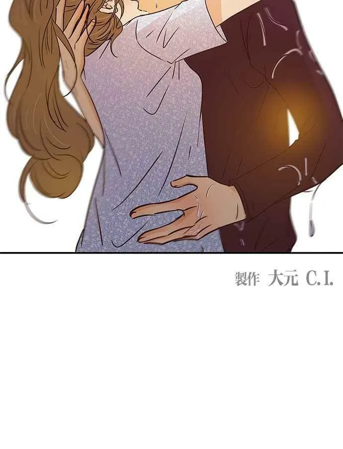 第80集 第57页