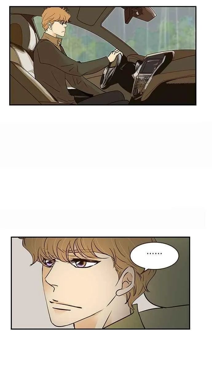 第81集 第26页