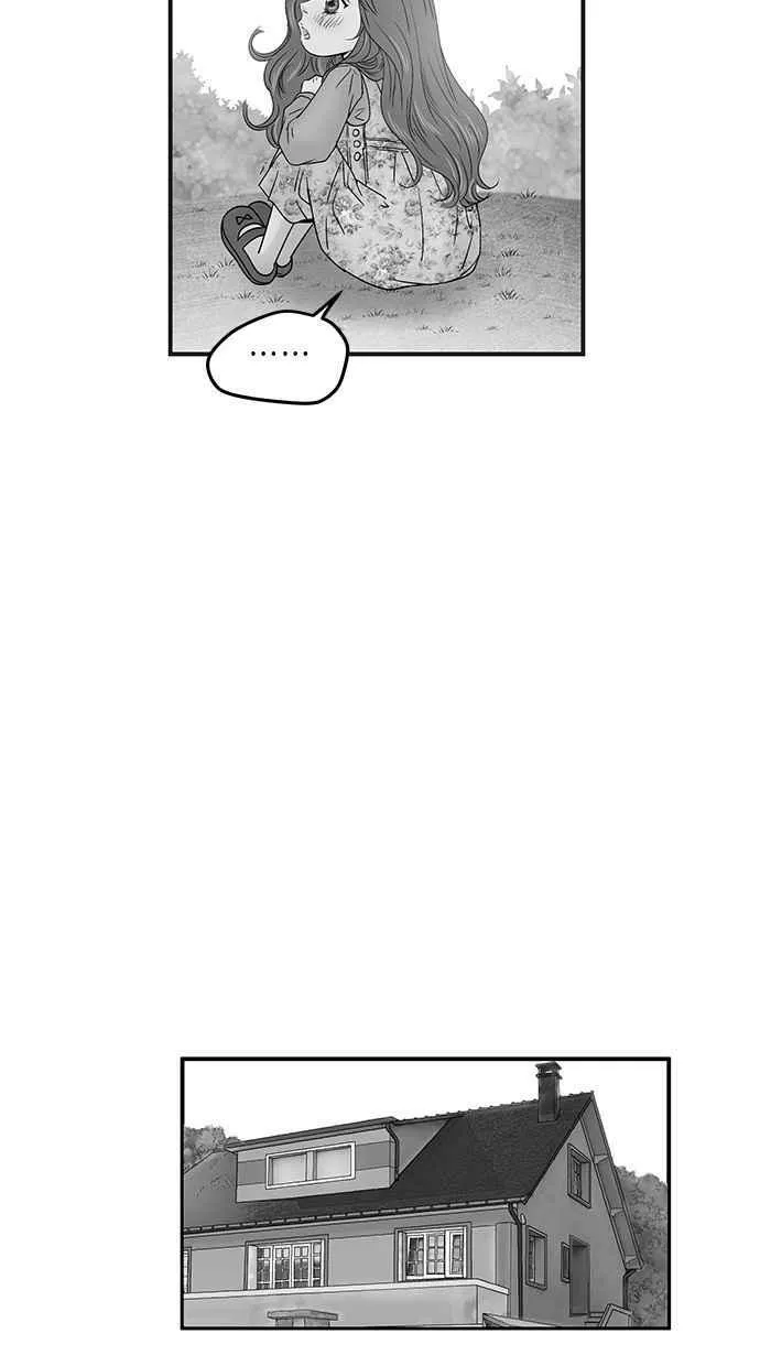 第81集 第29页