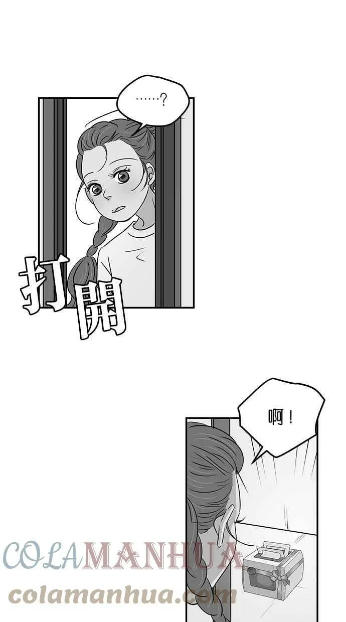 第81集 第34页
