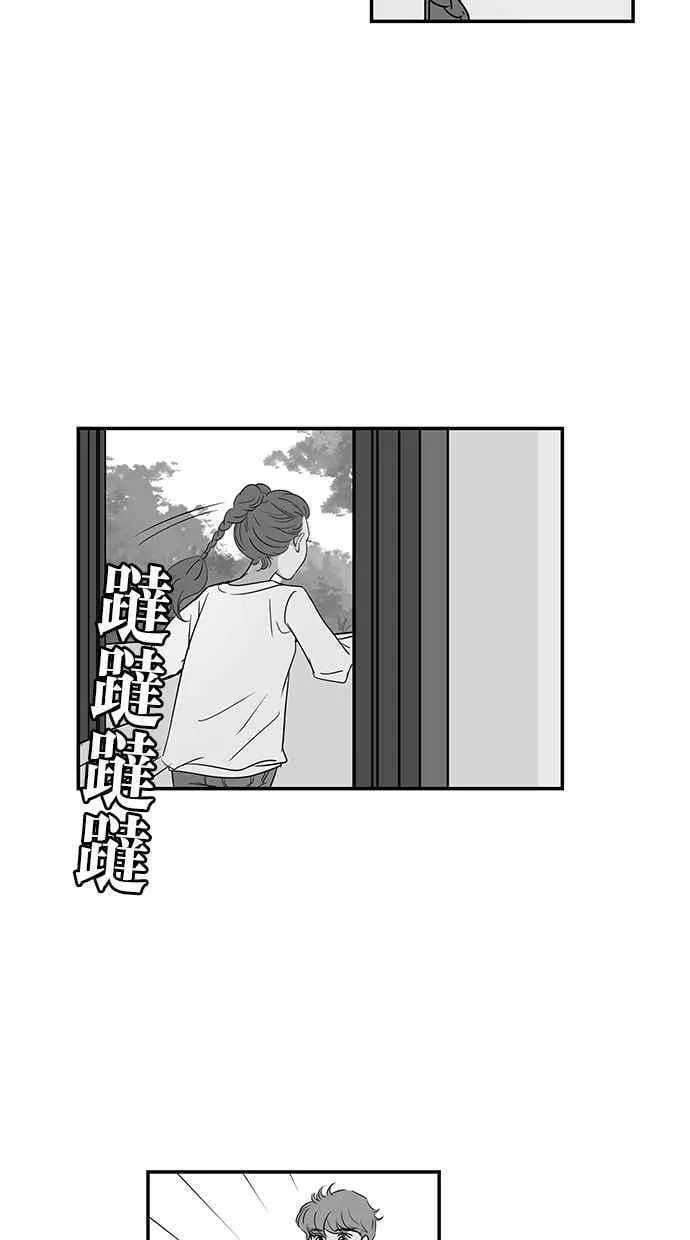 第81集 第35页