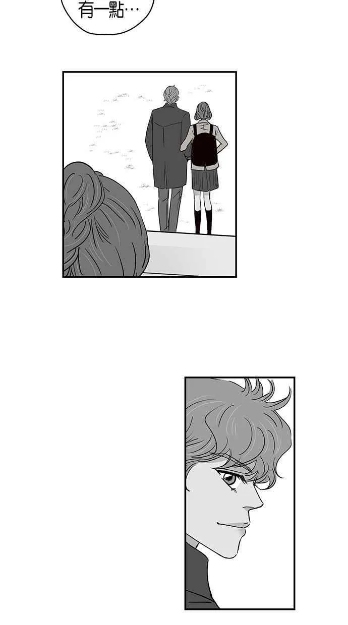 第81集 第41页