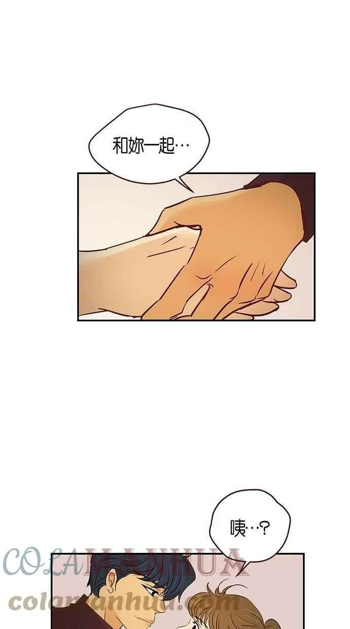 第81集 第49页