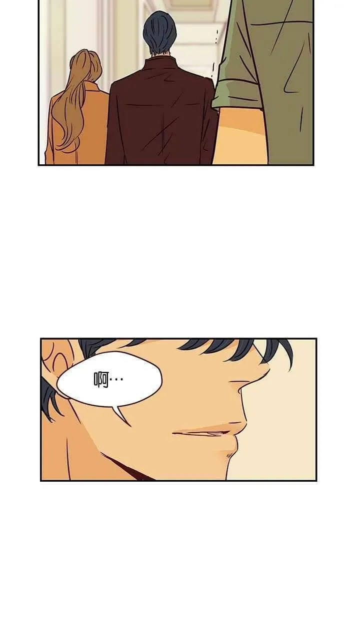第82集 第18页