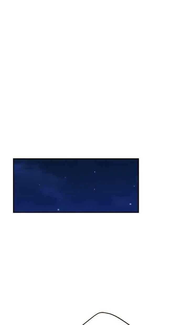 第82集 第24页
