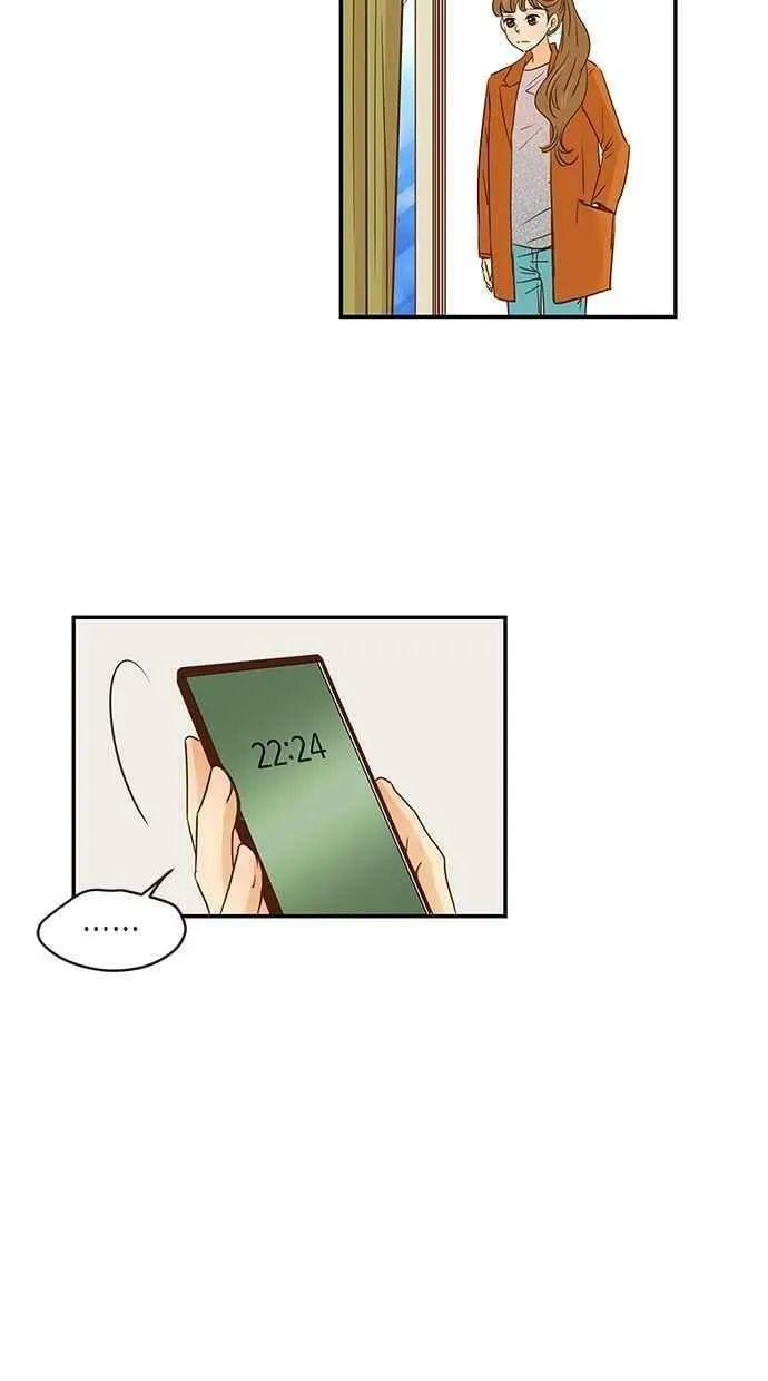 第84集 第3页