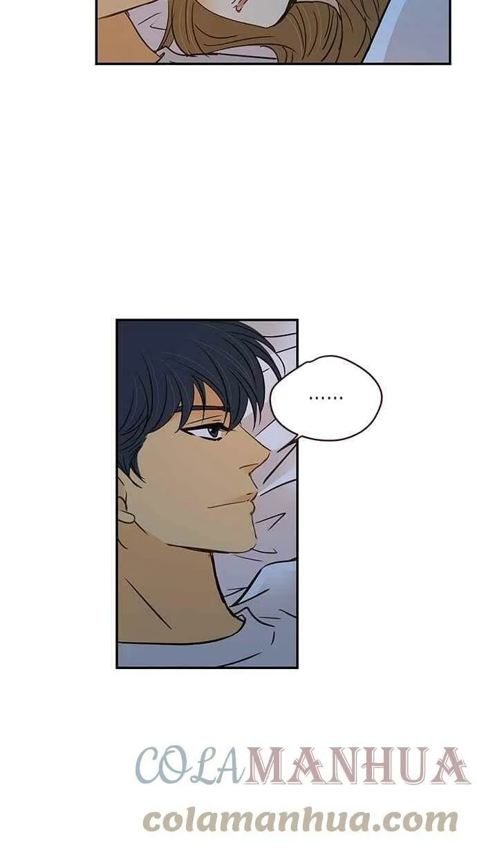 第84集 第31页