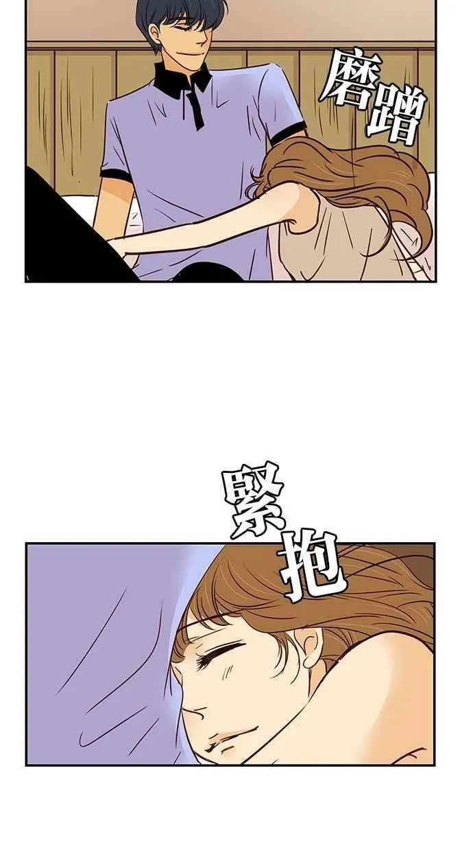 第85集 第18页