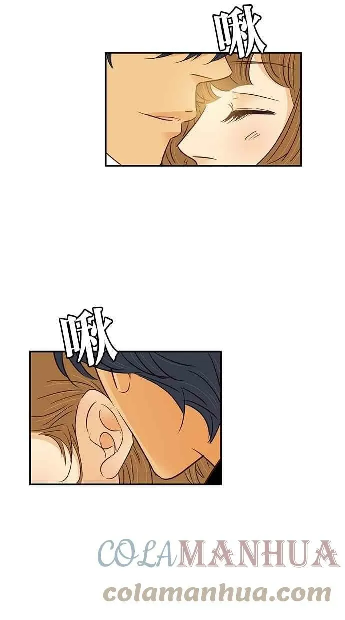 第85集 第25页