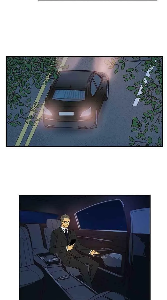 第86集 第33页