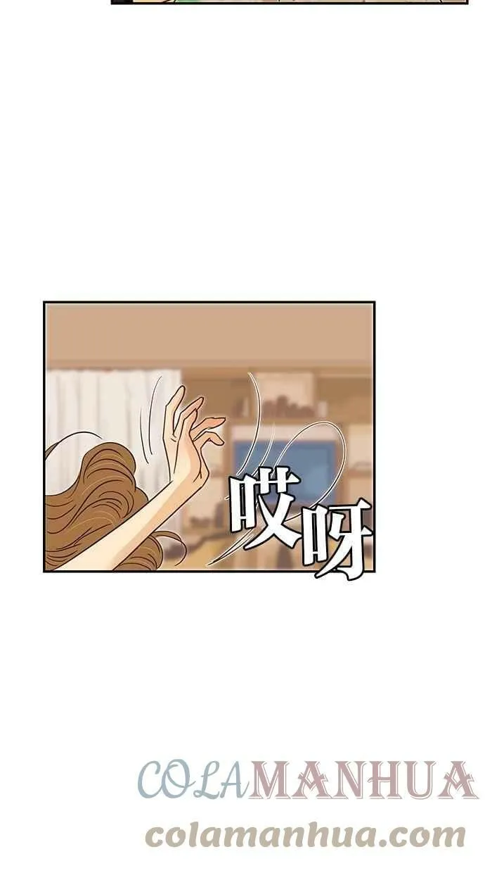 第87集 第40页