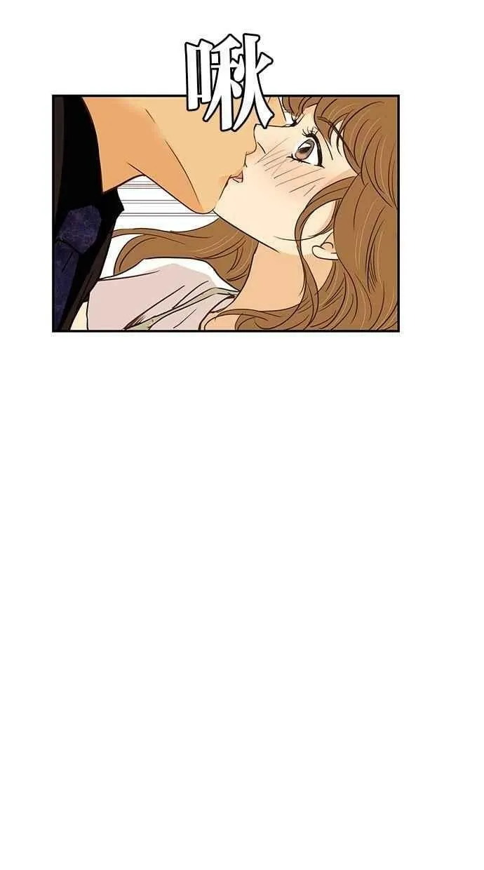 第87集 第41页