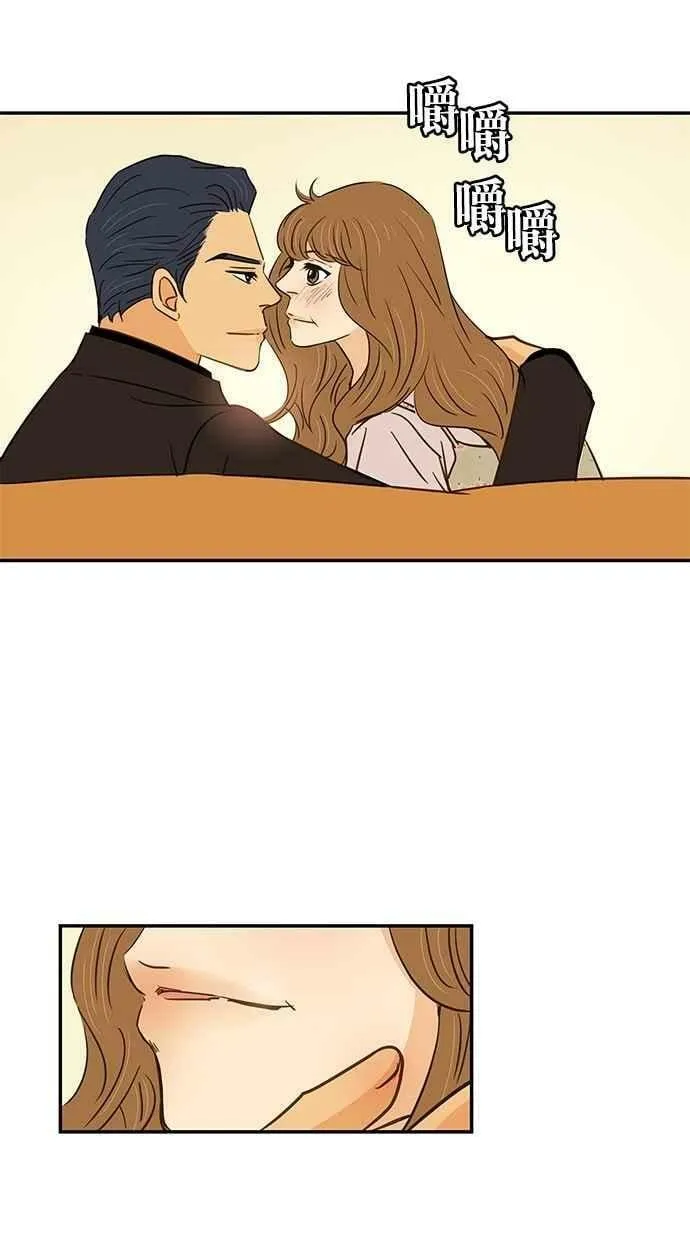 第87集 第47页