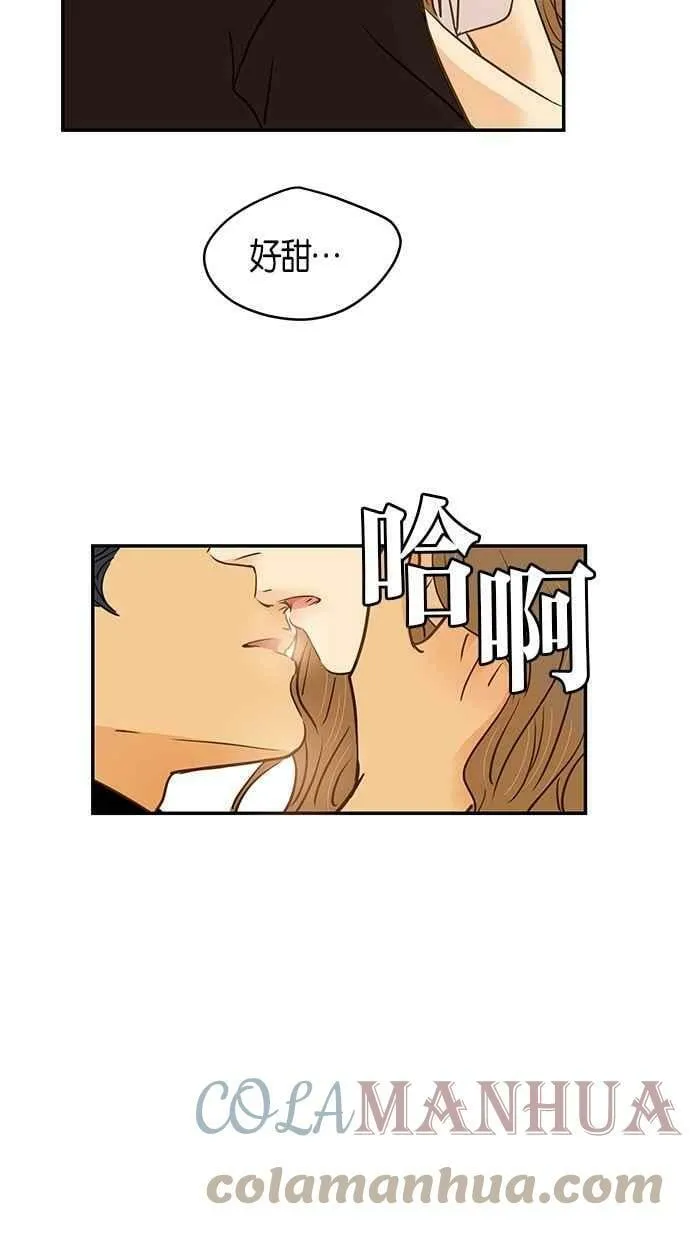 第87集 第49页