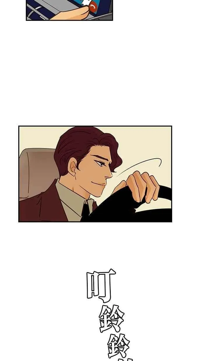第88集 第60页