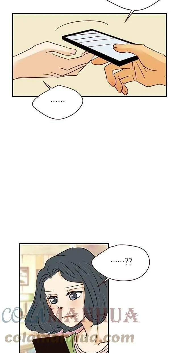第90集 第49页
