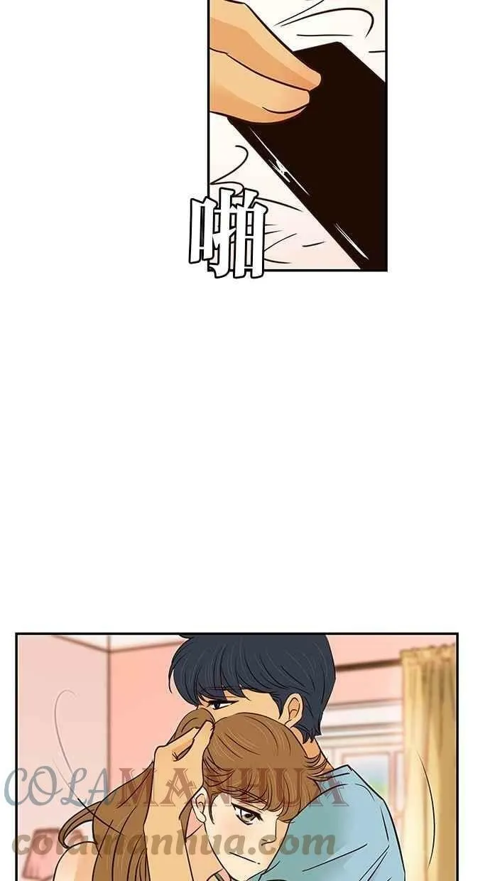 第90集 第55页