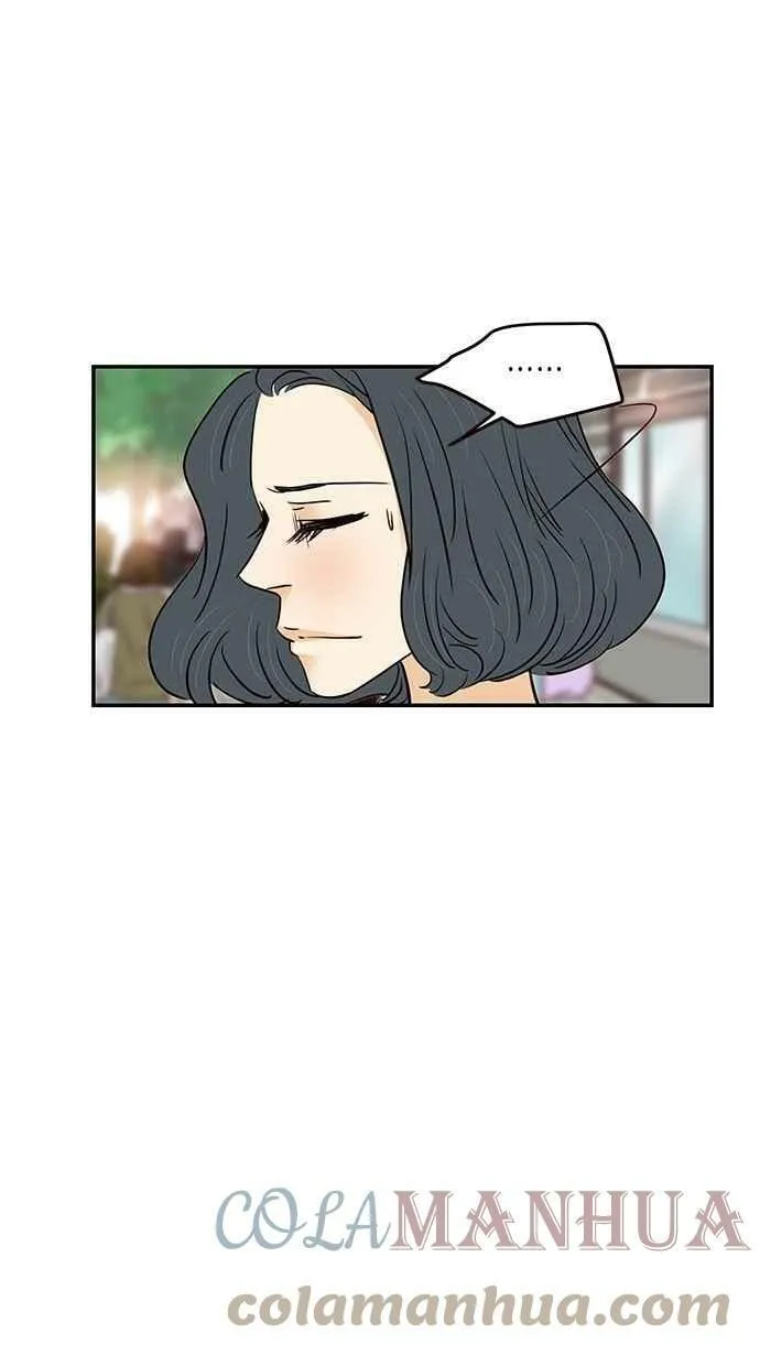 第91集 第16页