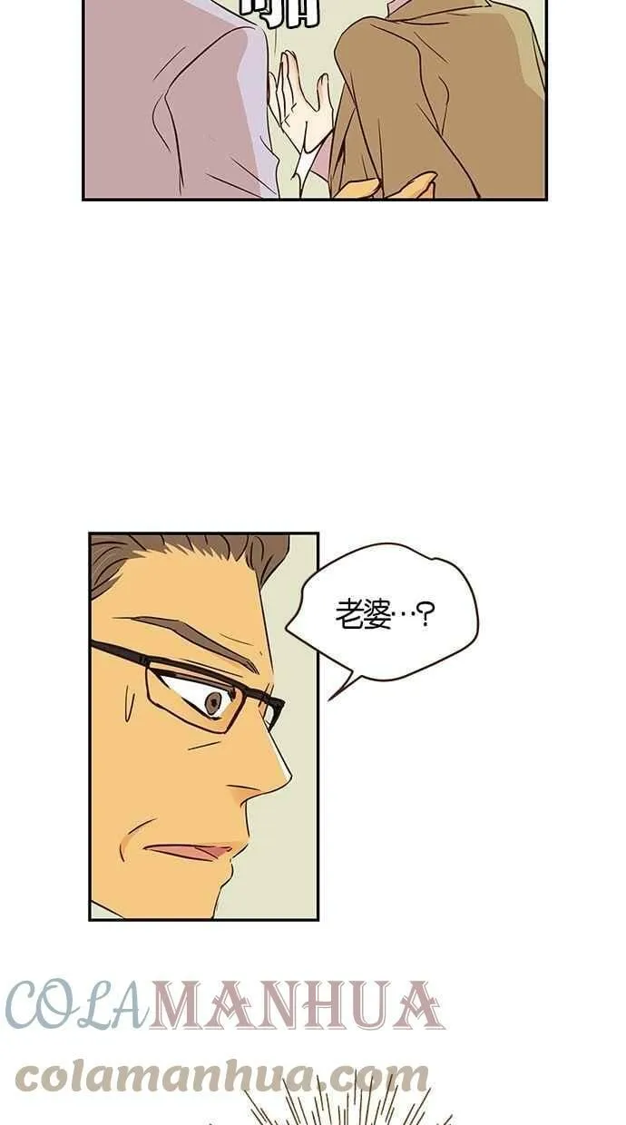 第91集 第49页