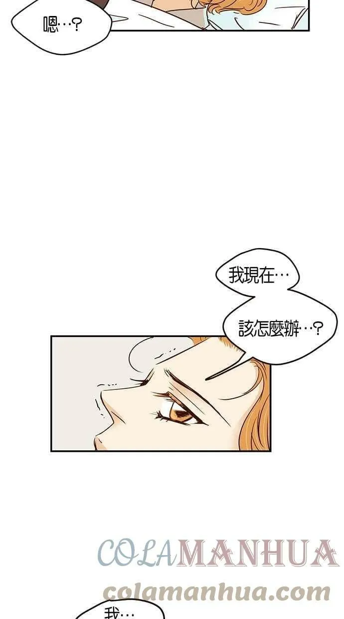 第93集 第55页