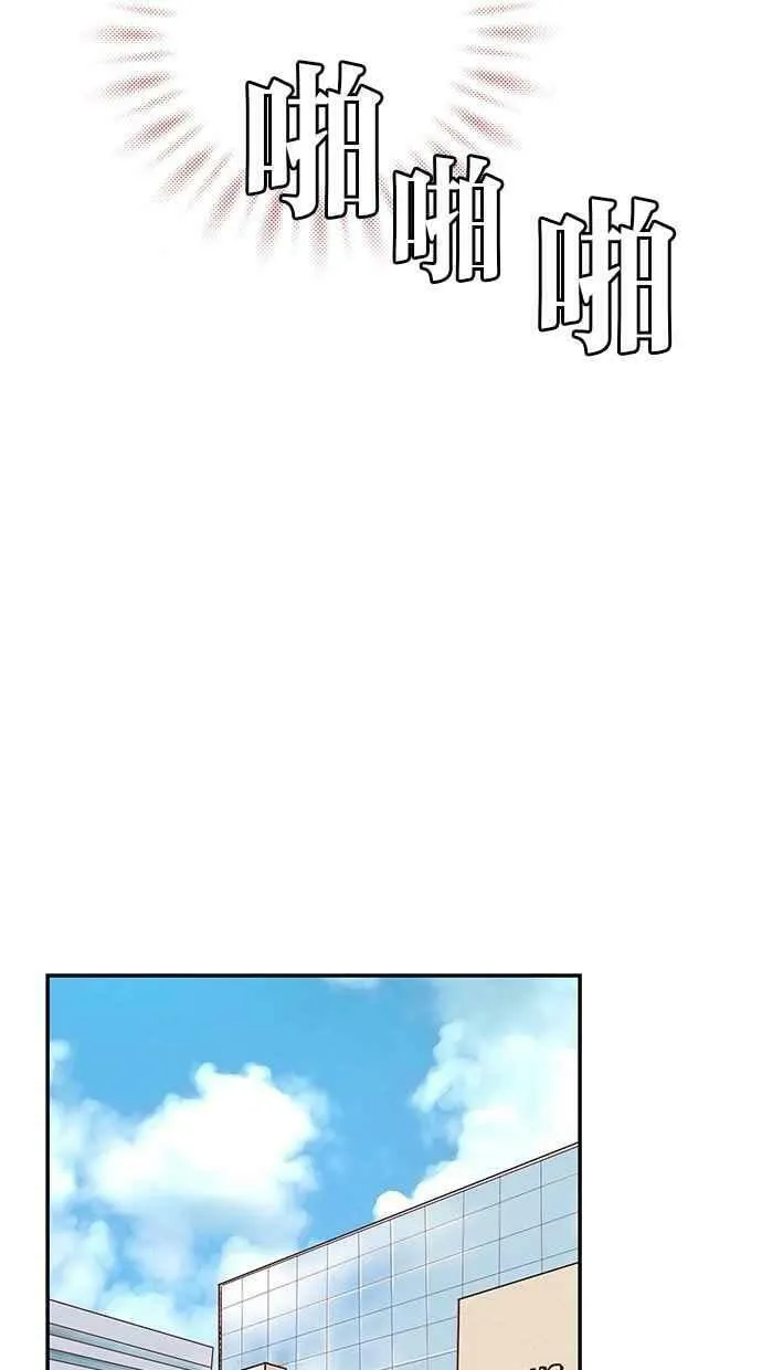 第94集 第9页