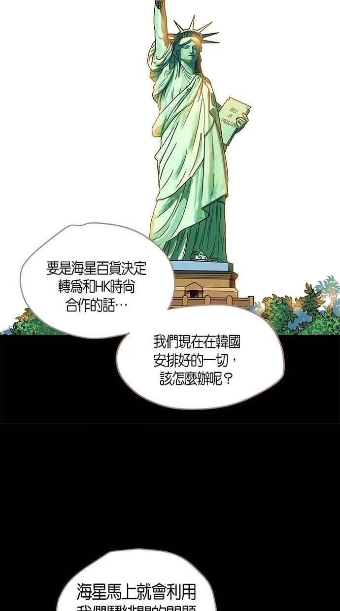 第94集 第17页