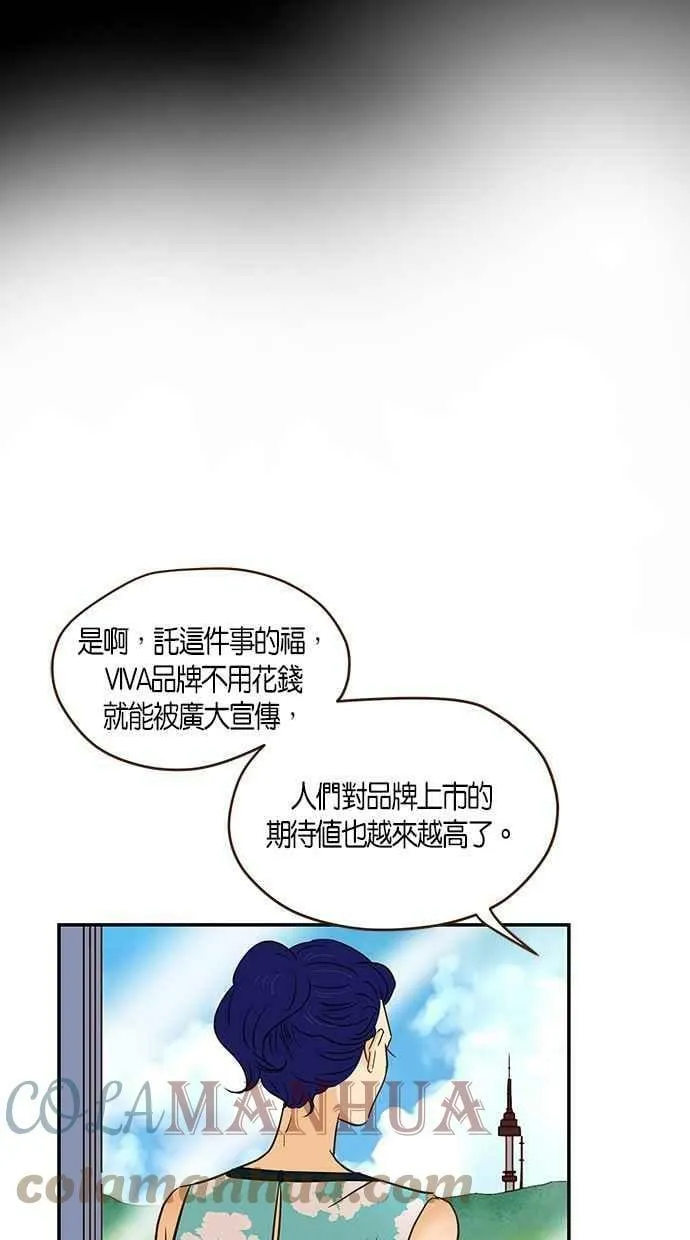 第94集 第22页