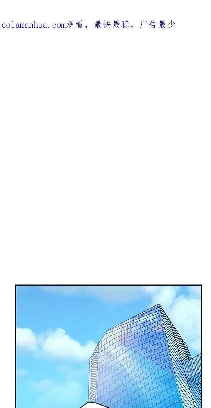 第94集 第59页