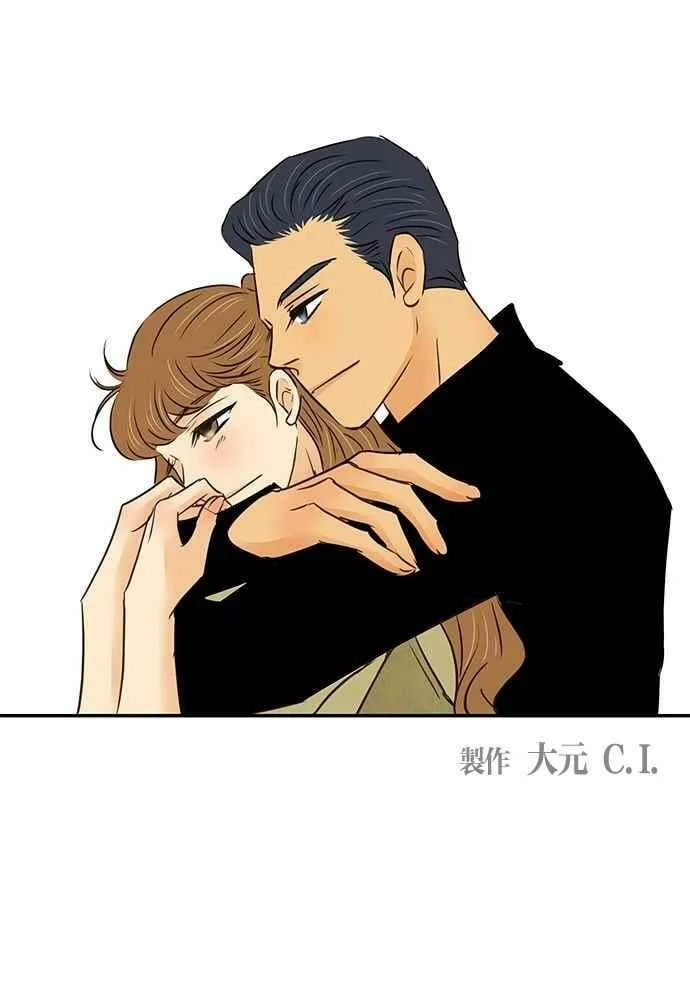 第95集 第65页